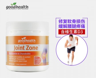 Good Health 好健康 氨糖软骨素胶囊/关节灵 200粒 Good Health 好健康 氨糖软骨素胶囊/关节灵 200粒